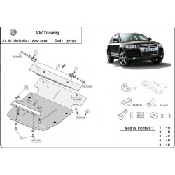 Метална кора VW TOUAREG 2002-2010 - под  двигател 