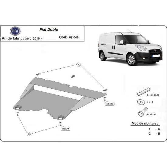 Метална кора FIAT DOBLO от 2010 - под двигател и скоростна кутия