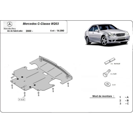 Метална кора MERCEDES C-Class W203 2002-2009 - под двигател