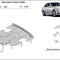 Метална кора MERCEDES C-Class W203 2002-2009 - под двигател