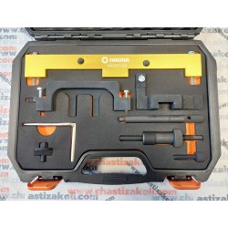 Комплект за зацепване BMW N42/N46/N46T 1.6, 1.8, 2.0 - Бензинов