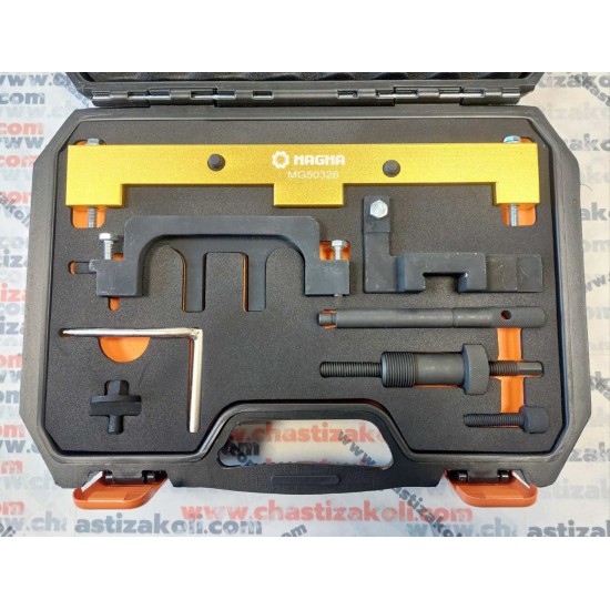 Комплект за зацепване BMW N42/N46/N46T 1.6, 1.8, 2.0 - Бензинов