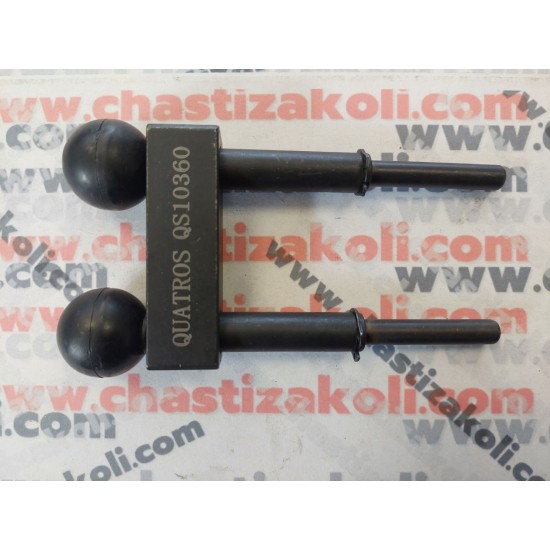 Комплект за зацепване VW, Audi, Seat, Skoda - 1.4; 1.6 FSI	
