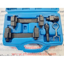 Комплект за зацепване AUDI 2.4 & 3.2 FSI  VAG	