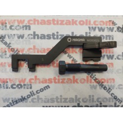 Комплект за зацепване VAG 1.2, 1.4 TSI	