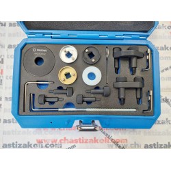 Комплект за зацепване VAG 1.8 /2.0L FSI/TFSI /EA888/