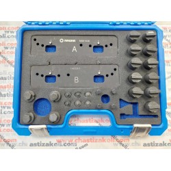 Комплект  за зацепване на двигател VAG 3.0 / 2.9 TFSI (EA839) 		