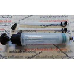 Шприц за масло,антифриз и течности 0,200 л.