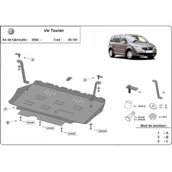 Метална кора VW TOUARAN /03-10/ - под двигател и скорости  