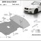 Метална кора BMW 3 E90/Е91 2005-2011 - под двигател