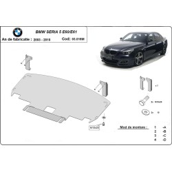 Метална кора BMW 5 М-пакет E60/Е61 2003-2010 - под двигател и радиатор