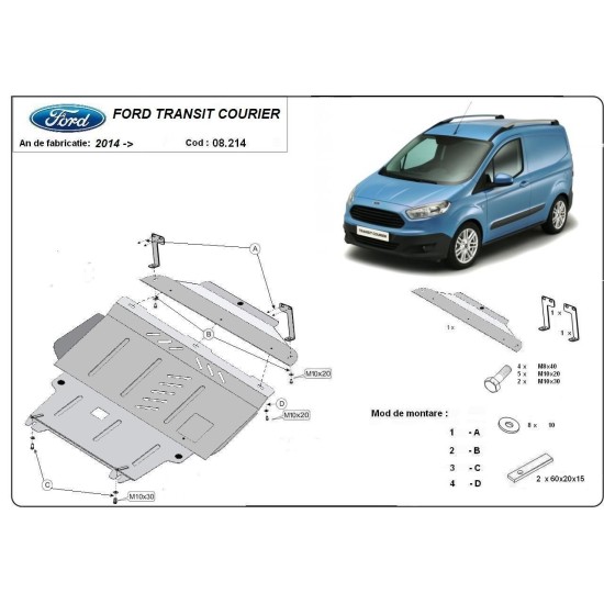 Метална кора FORD Transit Courier 2014-2016 - под двигател и скоростна кутия