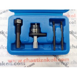 Комплект за зацепване 1.2 TFSI -VAG