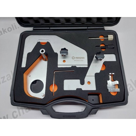 Комплект за зацепване Ford 2.0 Eco Boost с SCTi & Ti-VCT двигатели 