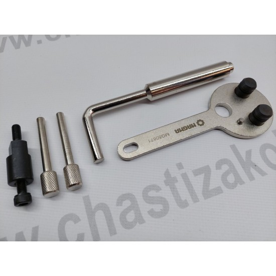 Комплект за зацепване Ford 2.2 TDCi Комплект за зацепване Ford 2.2 TDCi