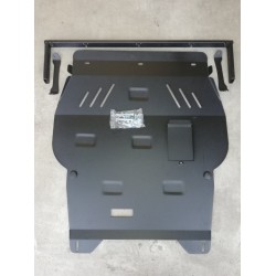 Метална кора VW Golf 4 /98 -05/- под двигател и скорости Метална кора VW Golf 4 /98 -05/- под двигател и скорости